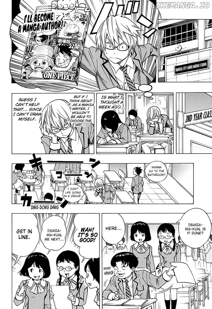 Baku Chapter 176.2 image 08_optimized